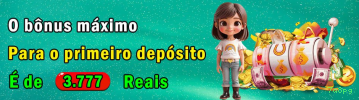 Requisitos do APK da 7a8pg para Android